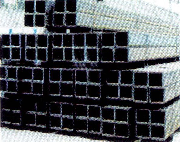 Square Hollow Sections